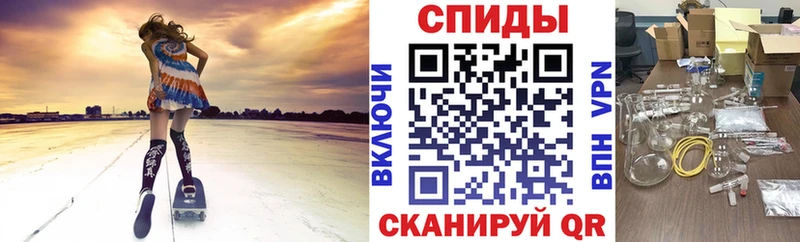 купить   Заволжье  гидра рабочий сайт  АМФ Розовый 