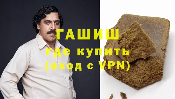 эйфоретик Балабаново