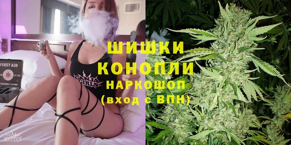 MDMA Premium VHQ Баксан