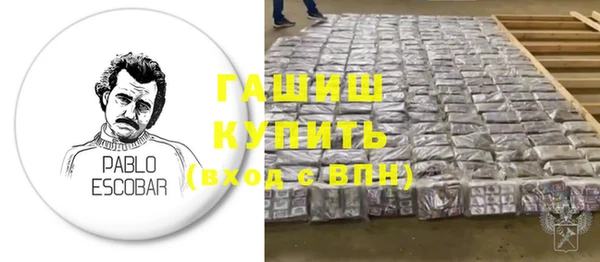 MDMA Premium VHQ Баксан