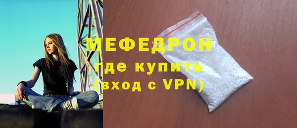 MDMA Premium VHQ Баксан