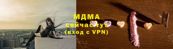 MDMA Premium VHQ Баксан