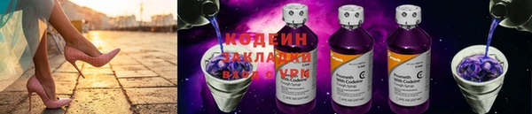 эйфоретик Балабаново