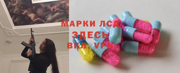 MDMA Premium VHQ Баксан