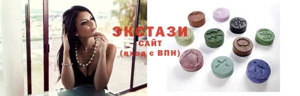 эйфоретик Балабаново