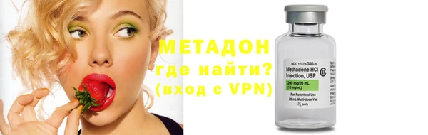 эйфоретик Балабаново
