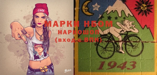 MDMA Premium VHQ Баксан