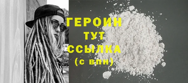 эйфоретик Балабаново