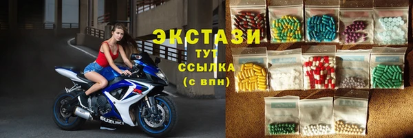 эйфоретик Балабаново