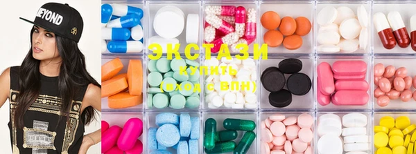 MDMA Балахна
