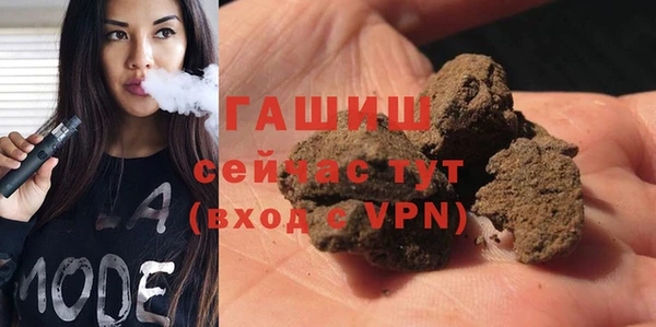 эйфоретик Балабаново