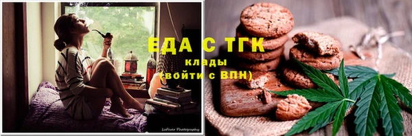 MDMA Premium VHQ Баксан