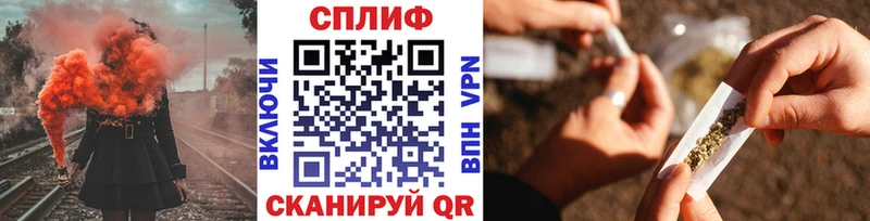 как найти закладки  Заволжье  дарк нет формула  Шишки марихуана VHQ 